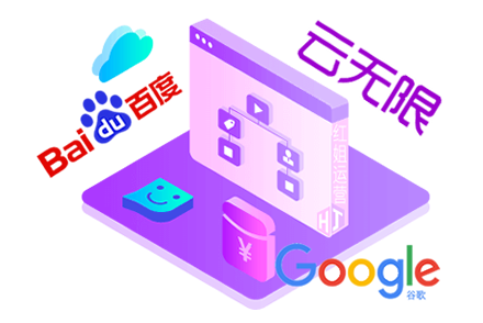 seo优化排名多少钱